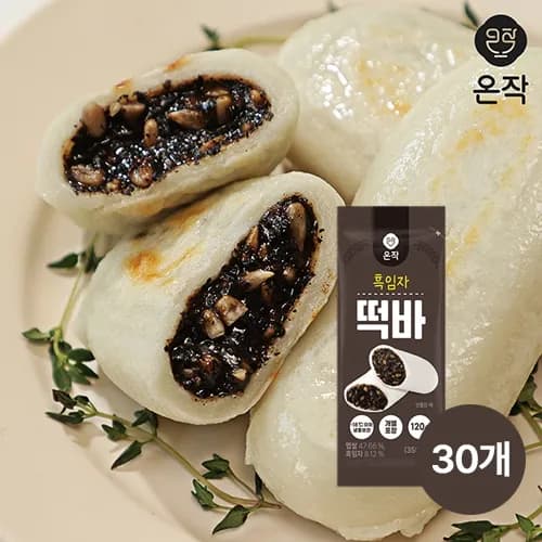 온작 이영자 흑임자 떡바 120g x 30개