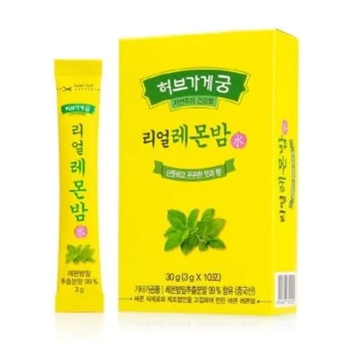 리얼레몬밤 30g(3g*10포) x 10개