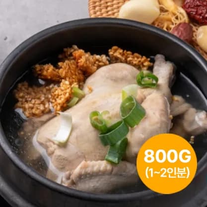 국내산 닭한마리 누룽지 삼계백숙 800g 4개이상 구매가능