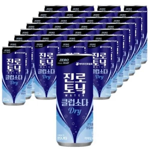 진로토닉워터 클럽소다 드라이 제로칼로리 250ml*30입 1박스
