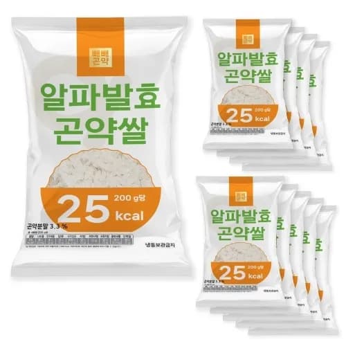 빼빼곤약 알파발효곤약쌀 200g 10개 1박스