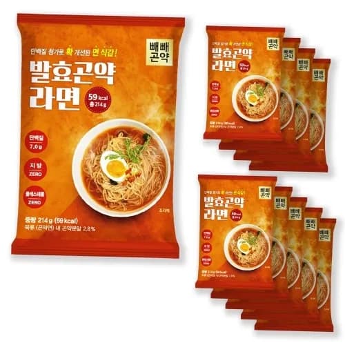 빼빼곤약 59kcal 발효곤약라면 매운맛 214g 10팩 1박스