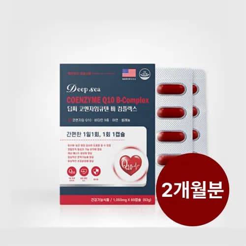 딥씨 코엔자임큐텐 비 컴플렉스 1,050mg 60캡슐 2개월분