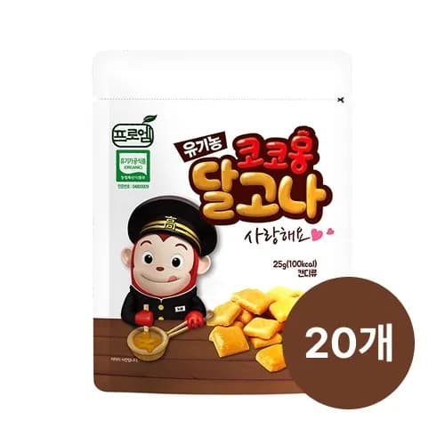 코코몽 유기농 달고나 25g x 20개
