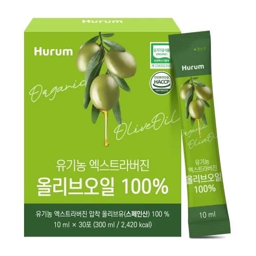 유기농 엑스트라버진 올리브오일 100% 스페인산 10ml 30포 1박스