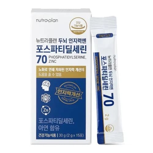두뇌 인지력엔 포스파티딜세린 70 2g 15포 1박스