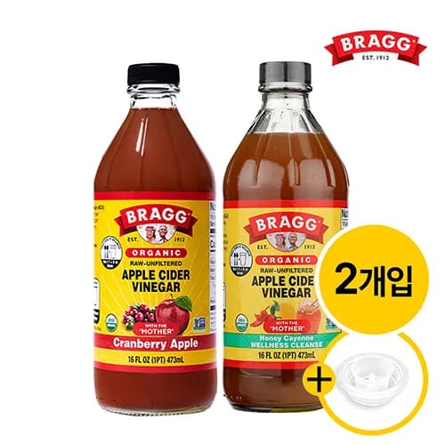 브래그 애플사이다 비네거 크랜베리 473ml 1병 허니카이엔 473ml 1병
