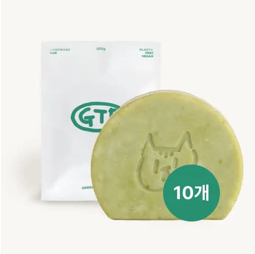 그린태비 비건 시금치 설거지비누 100g x 10개 (무료배송)