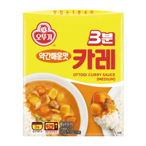 3분카레 약간매운맛 200g x 1개 (5개이상구매가능)