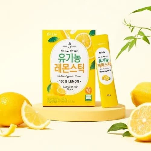 유기농 100% 레몬즙 20g*14포
