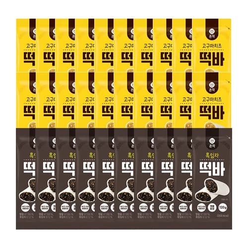 온작 이영자 떡바 120g x 30개 (고구마치즈 20개+흑임자 10개 구성) (무료배송)