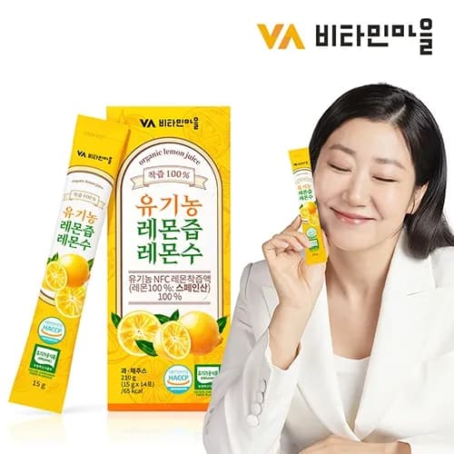 유기농 레몬즙 레몬수 15g*14포 X 1박스