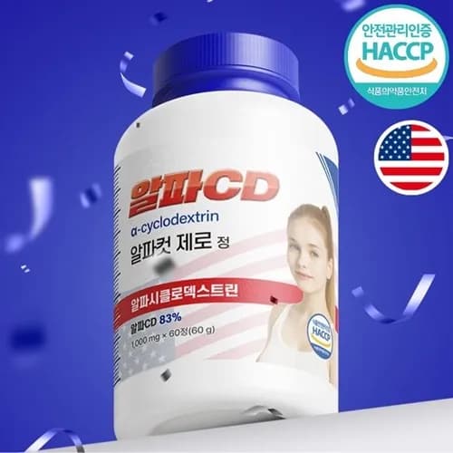 닥터빼빼 알파컷 제로정 알파CD 1,000mg 60정입