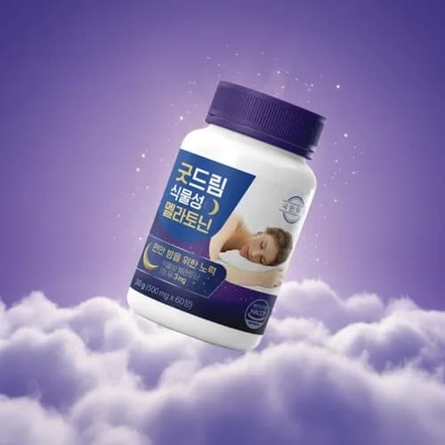 국민닥터 굿드림 식물성 멜라토닌 3mg 500mg*60정입