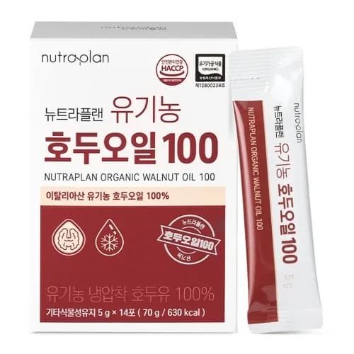 유기농 호두오일 100 이탈리아산 100% 5g*14포 X 1박스