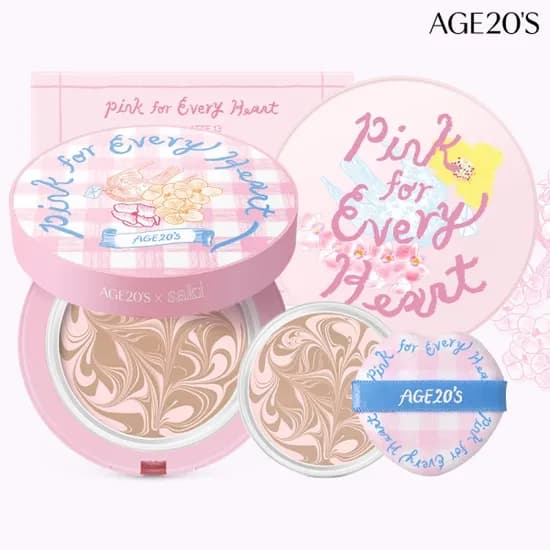 AGE20S 디오리진 에센스팩트 사키에디션 본품1개+리필1개 (무료배송)