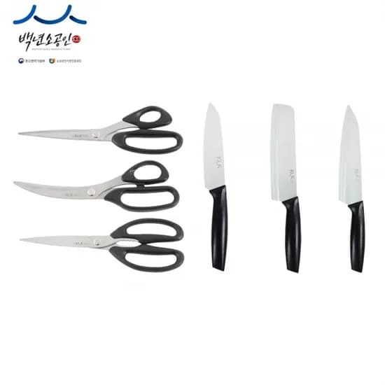 100년 소공인명인 주방칼/가위 6종 골라담기(3개이상) (무료배송)