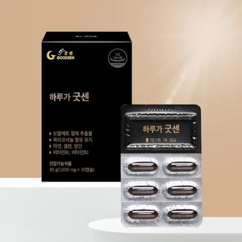 쏘팔메토 1000mg 30캡슐 10개