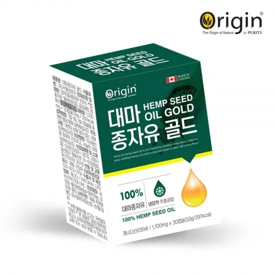 오리진 대마종자유 골드 1,100mg 30캡슐