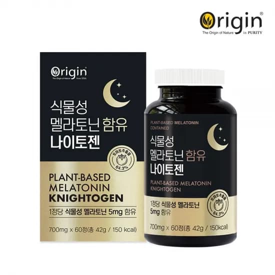 오리진 식물성 멜라토닌 함유 나이토젠 5mg 700mg*60정 (무료배송)