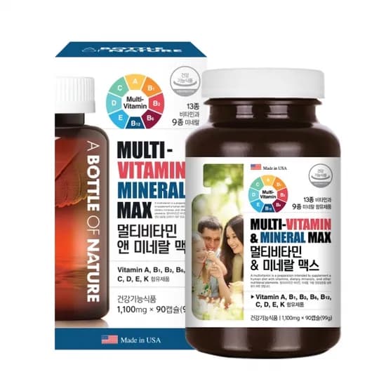 어바틀 멀티비타민 앤 미네랄 맥스 90캡슐 1,100mg*90캡슐