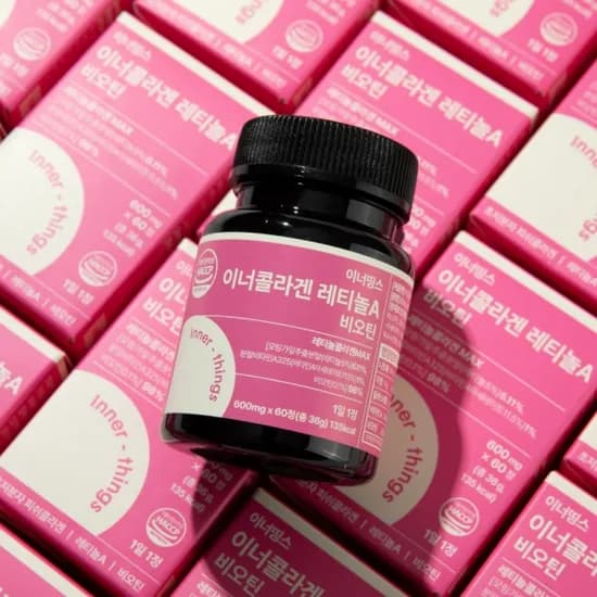 이너콜라겐 레티놀A 비오틴 600mg x 60정 (무료배송)