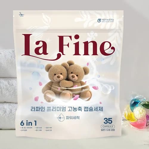 라파인 프리미엄 고농축 캡슐세제 (소량빨래용) 10g*35개입 x 3봉