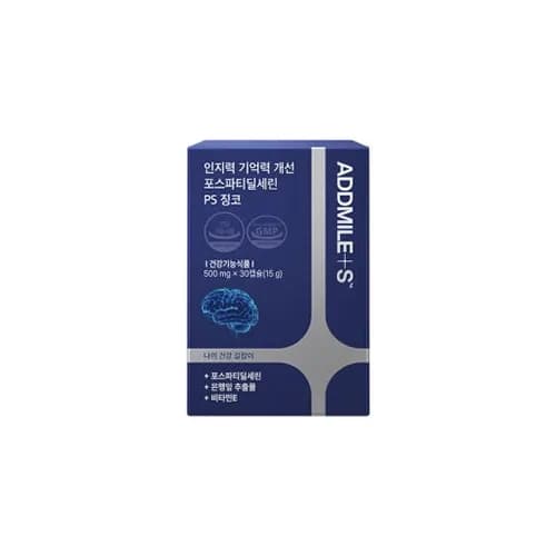 애드마일스 인지력 기억력 개선 포스파티딜세린 PS 징코 500mg*30캡슐(15g) x 3박스