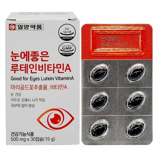 눈에 좋은 루테인 비타민A 500mg x 30캡슐 (무료배송)