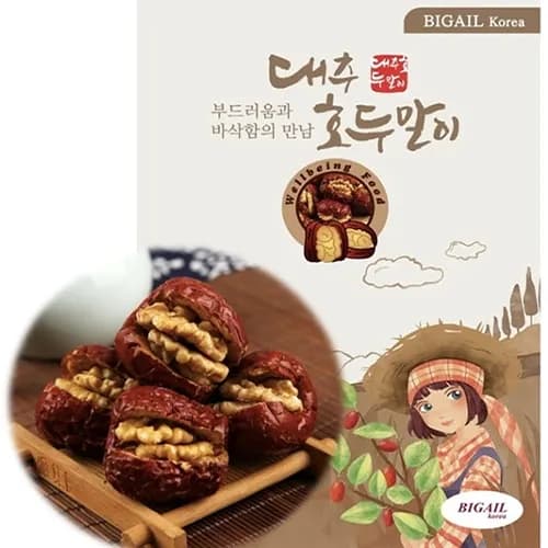대추호두말이 500g x 2개 (총1kg)