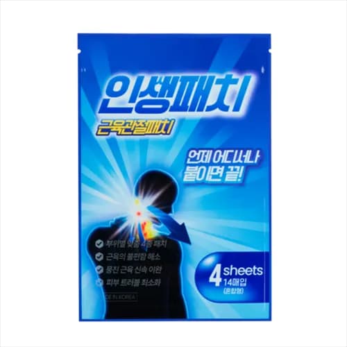 바이타 인생패치 근육관절 패치 14매입(파우치) 5개 x 1박스