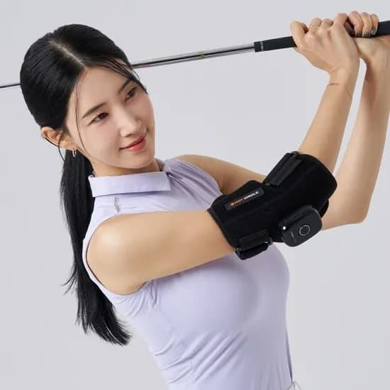 팔꿈치 엘보 온열 마사지기
