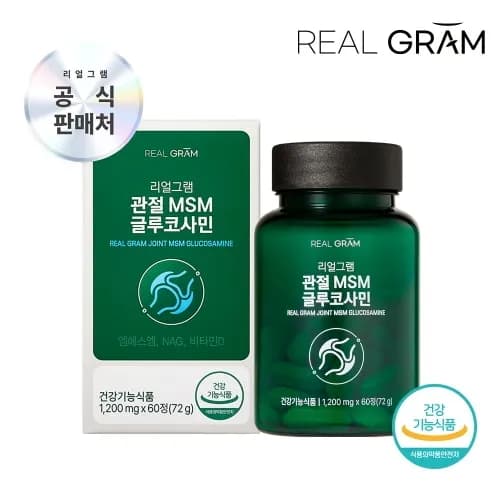 관절 고순도 MSM 글루코사민 비타민D 1,200mg 60정