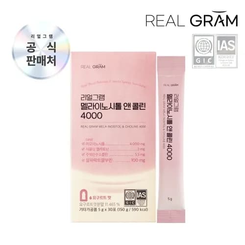 멜라토닌&콜린미오이노시톨4000 엽산 알파락트알부민 5g*30포