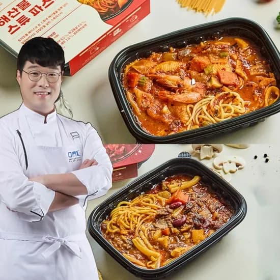 비프/해산물 스튜 파스타 640g (2인분) 모음전(4개이상구매가능) (무료배송)