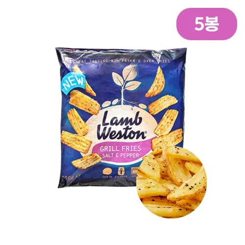 램웨스턴 그릴프라이 감자튀김 500g x 5봉 (무료배송)