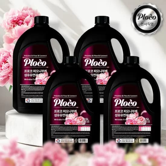 프로코 실내건조 피오니부케 섬유유연제 2.5L 2+2 (4개입) (무료배송)