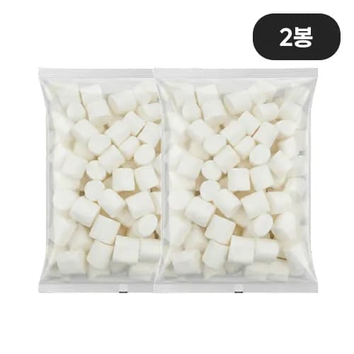 화이트 빅 마시멜로우 1kg x 2봉 (무료배송)