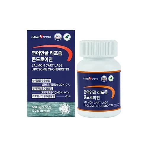 연어연골 리포좀 콘드로이친 500mg x 60정 (무료배송)