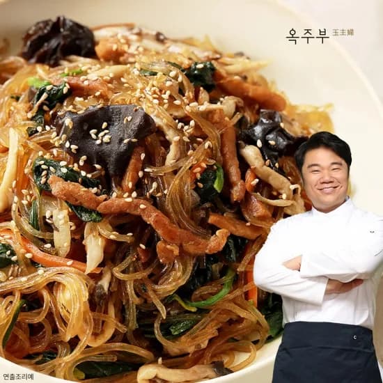 간단하고 간편한 잡채 350g x 4팩 (무료배송)