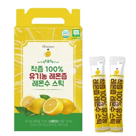 올리바즈모 착즙 100％ 유기농 레몬즙 레몬수 스틱 20ml x 100포입 (무료배송)