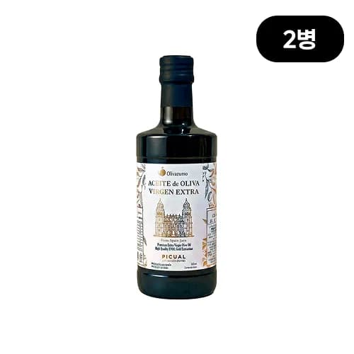 올리바즈모 엑스트라버진 올리브오일 500ml x 2병 (무료배송)