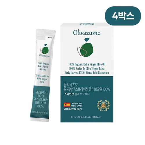 올리바즈모 유기농 엑스트라버진 올리브오일 스틱 10ml*14포 x 4박스 (무료배송)