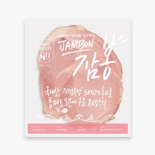 팜프레시 잠봉 100g*6개 x 1박스 (무료배송)