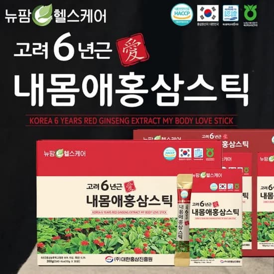 고려6년근 내몸애홍삼스틱 10g*30포입 (+쇼핑백) (무료배송)
