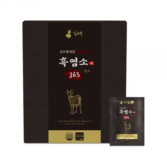 흑염소 365골드 70g*30포 (+쇼핑백) (무료배송)