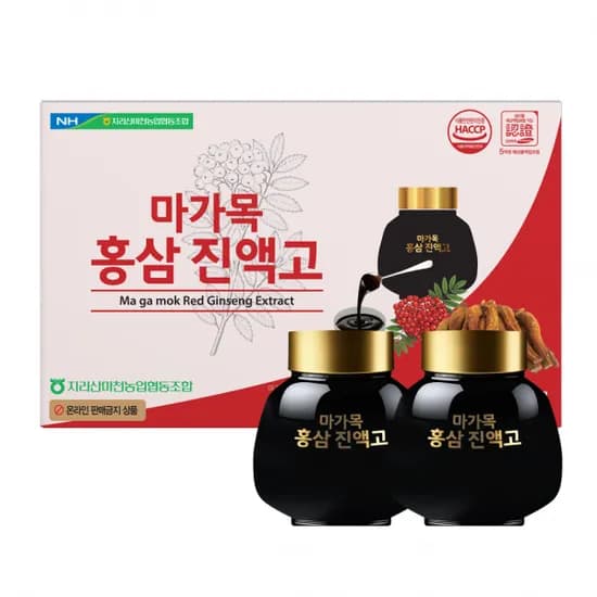 마가목 홍삼 진액고 500g*2병 (+보자기동봉) (무료배송)