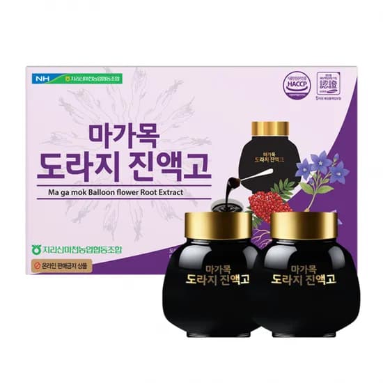 마가목 도라지 진액고 500g*2병 (+보자기동봉) (무료배송)