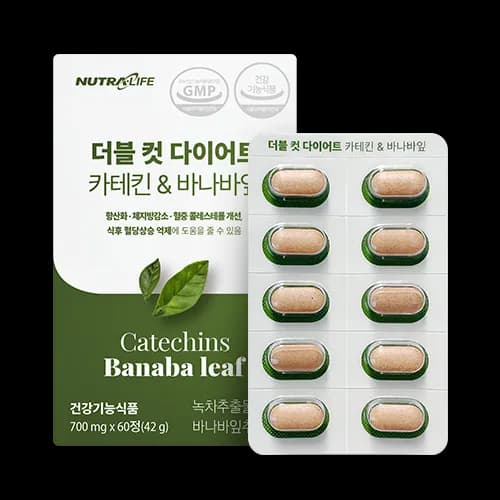 더블컷 다이어트 카테킨&바나바잎 700mg*60정 (1개월분) (무료배송)