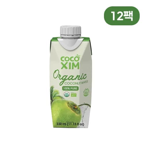 코코씸 유기농 코코넛 워터 330ml*12팩 (무료배송)